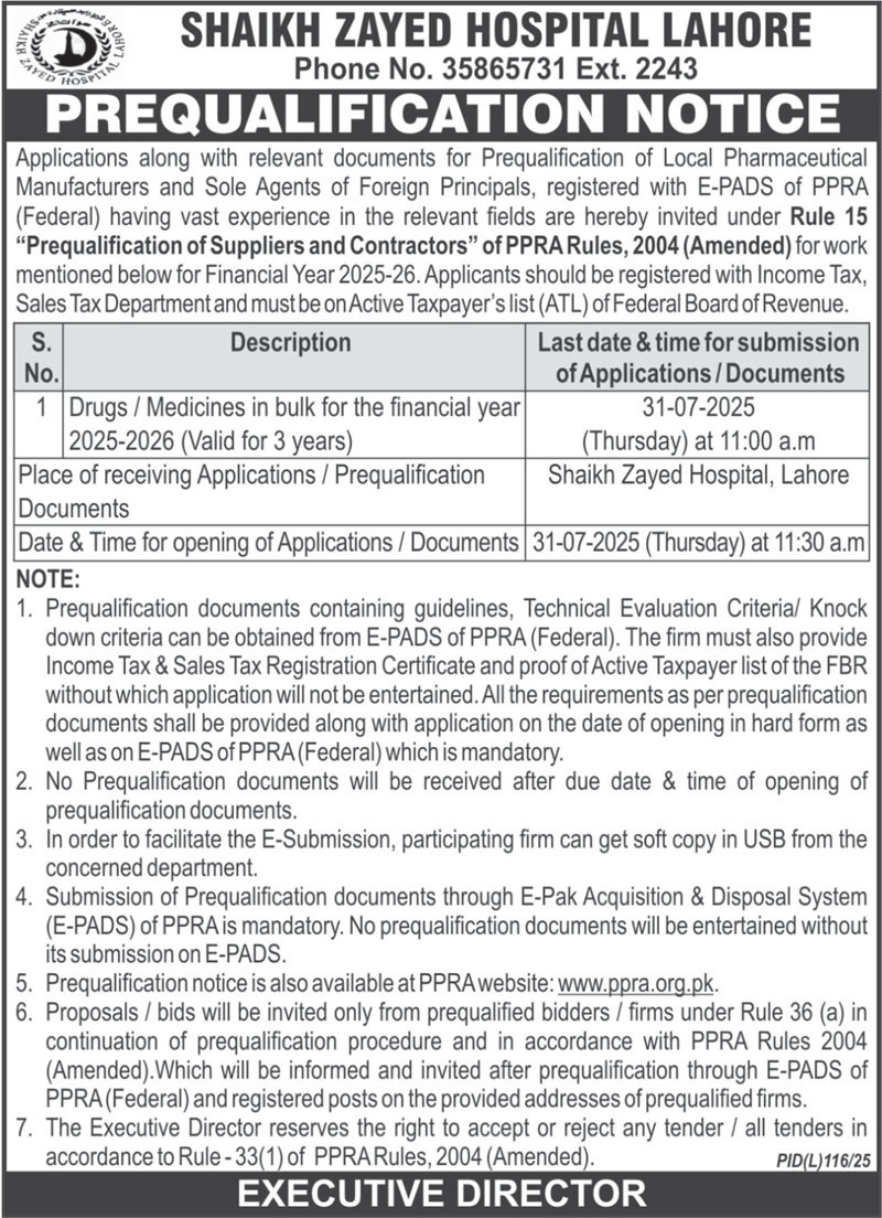 Shaikh Zayed Hospital Lahore Tender Notice